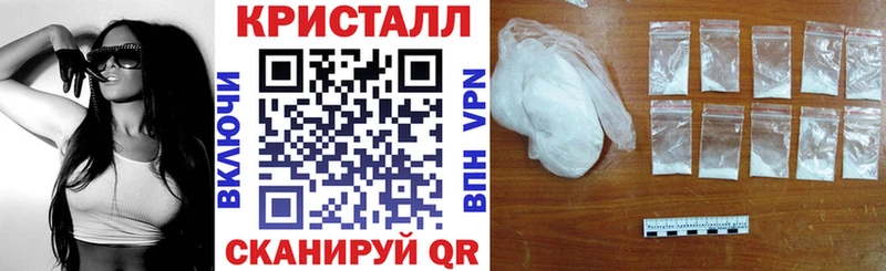 АМФЕТАМИН 97%  Сергач 