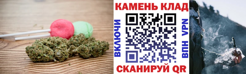 Еда ТГК конопля  Сергач 