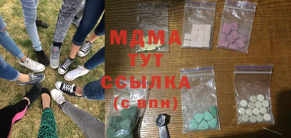 стаф Покачи