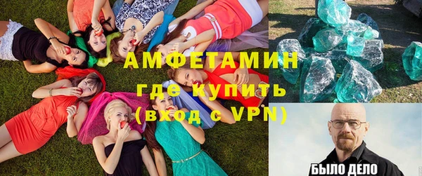 наркотики Покров