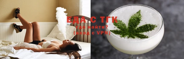 стаф Покачи