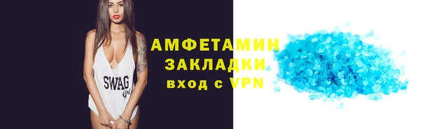 наркотики Покров