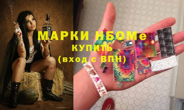 мяу мяу мука Абаза