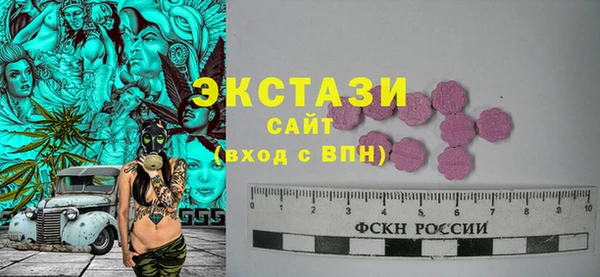 наркотики Покров